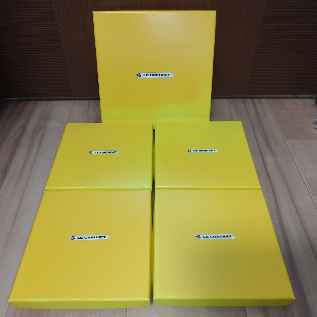 【未使用品】ル・グレーぜ　スクエアプレート 16cm×4枚　21cm×1枚