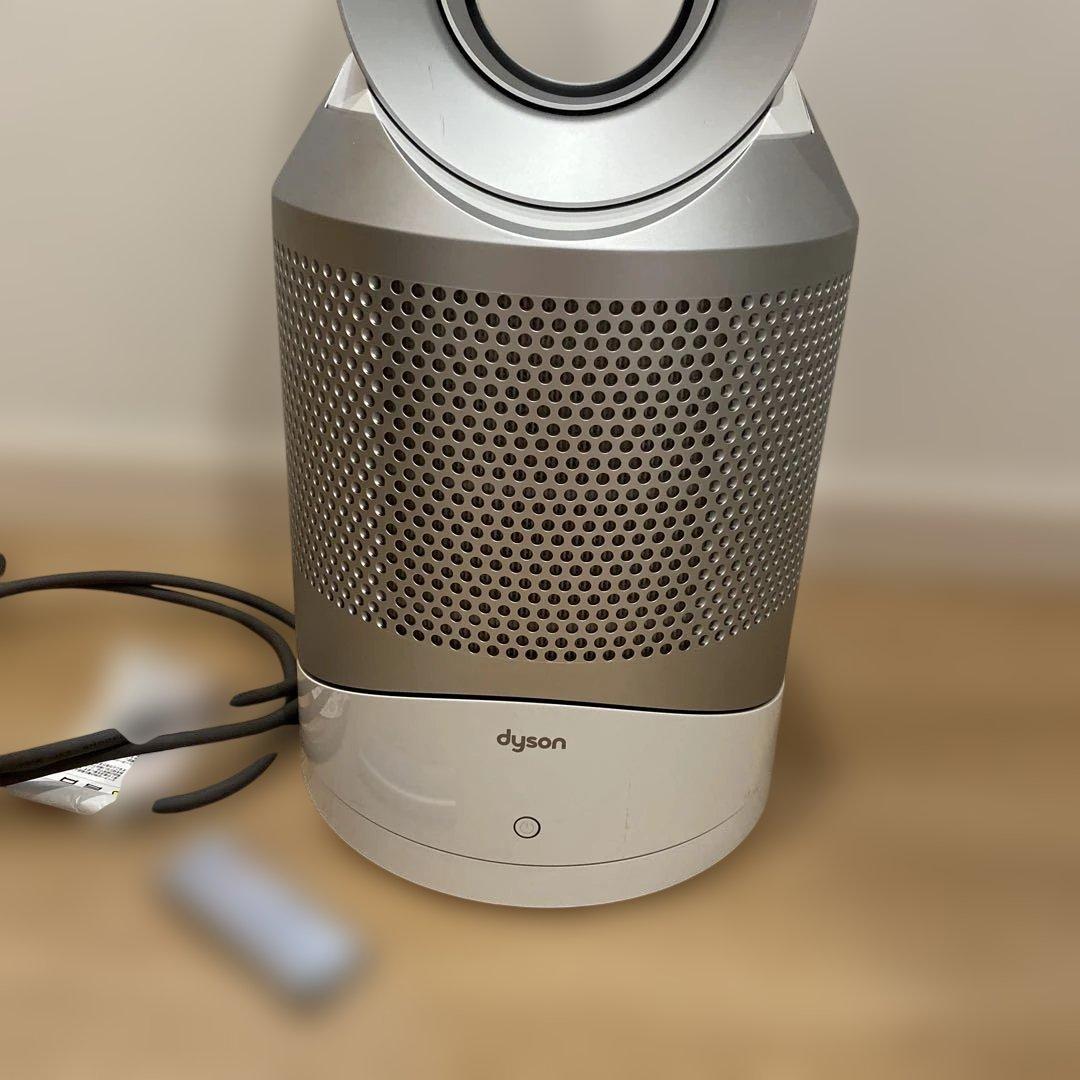 2017年dyson hot+cool HP00 相互リモコン付