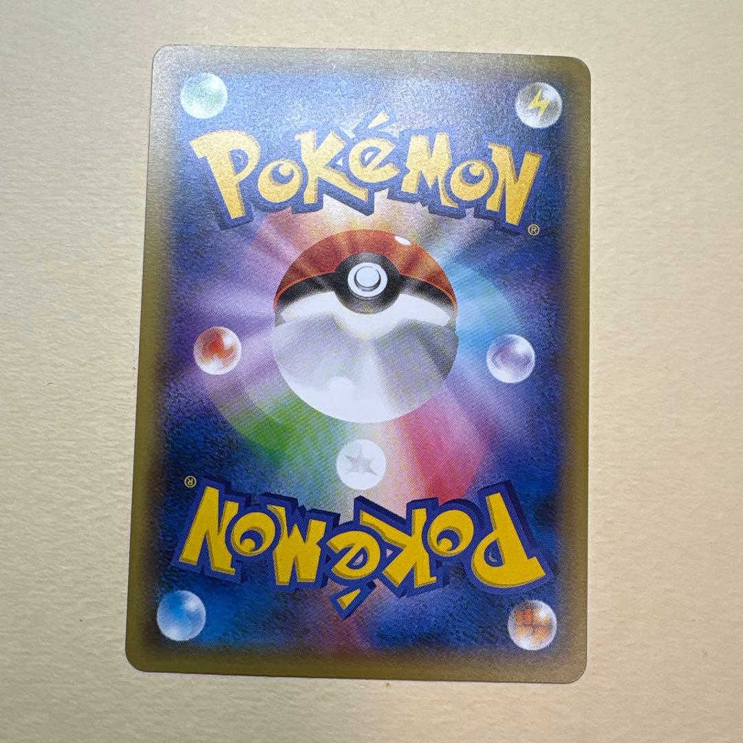 ひ*読様 MボーマンダEX 257/XY-P PROMO 3枚 まとめ売り