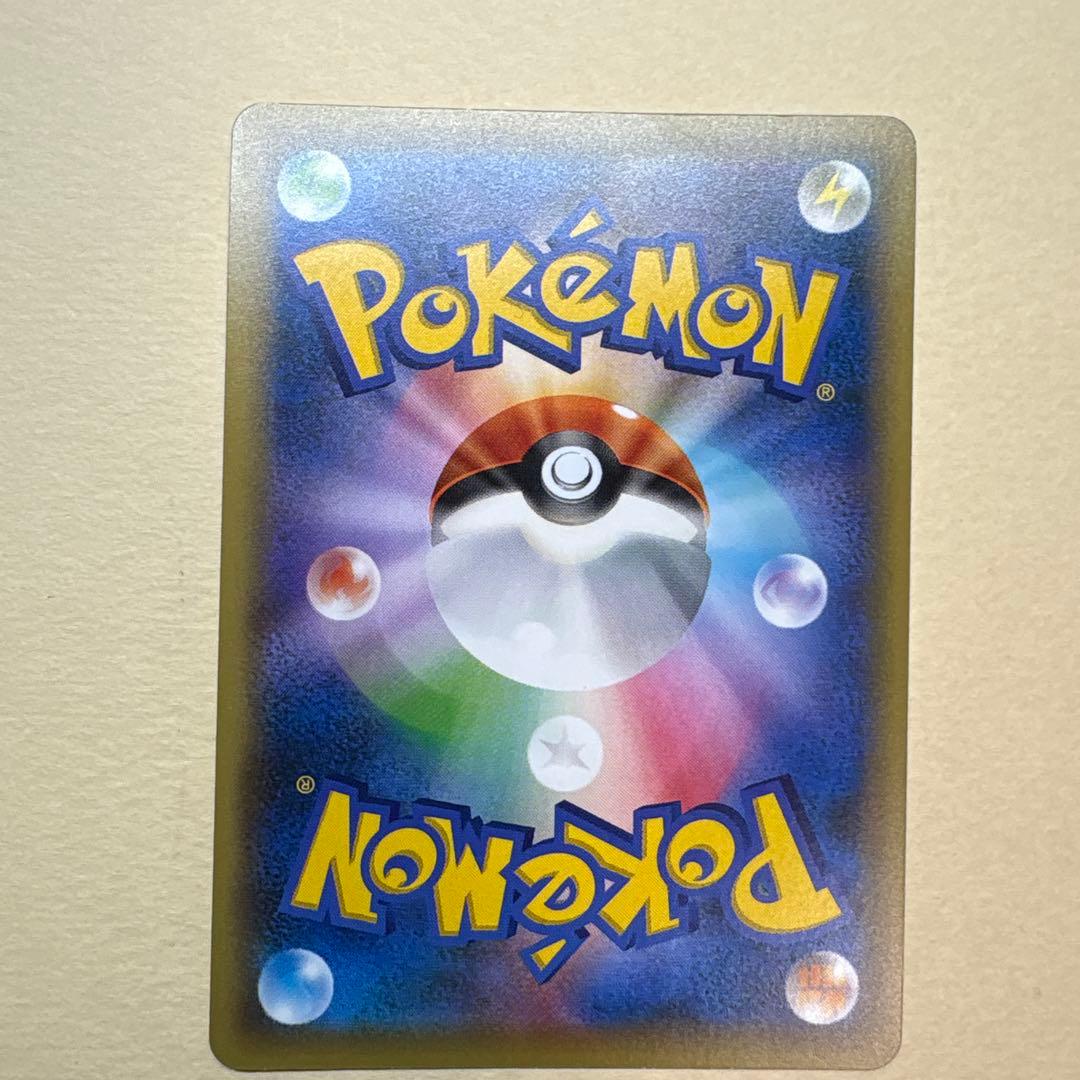 ひ*読様 MボーマンダEX 257/XY-P PROMO 3枚 まとめ売り