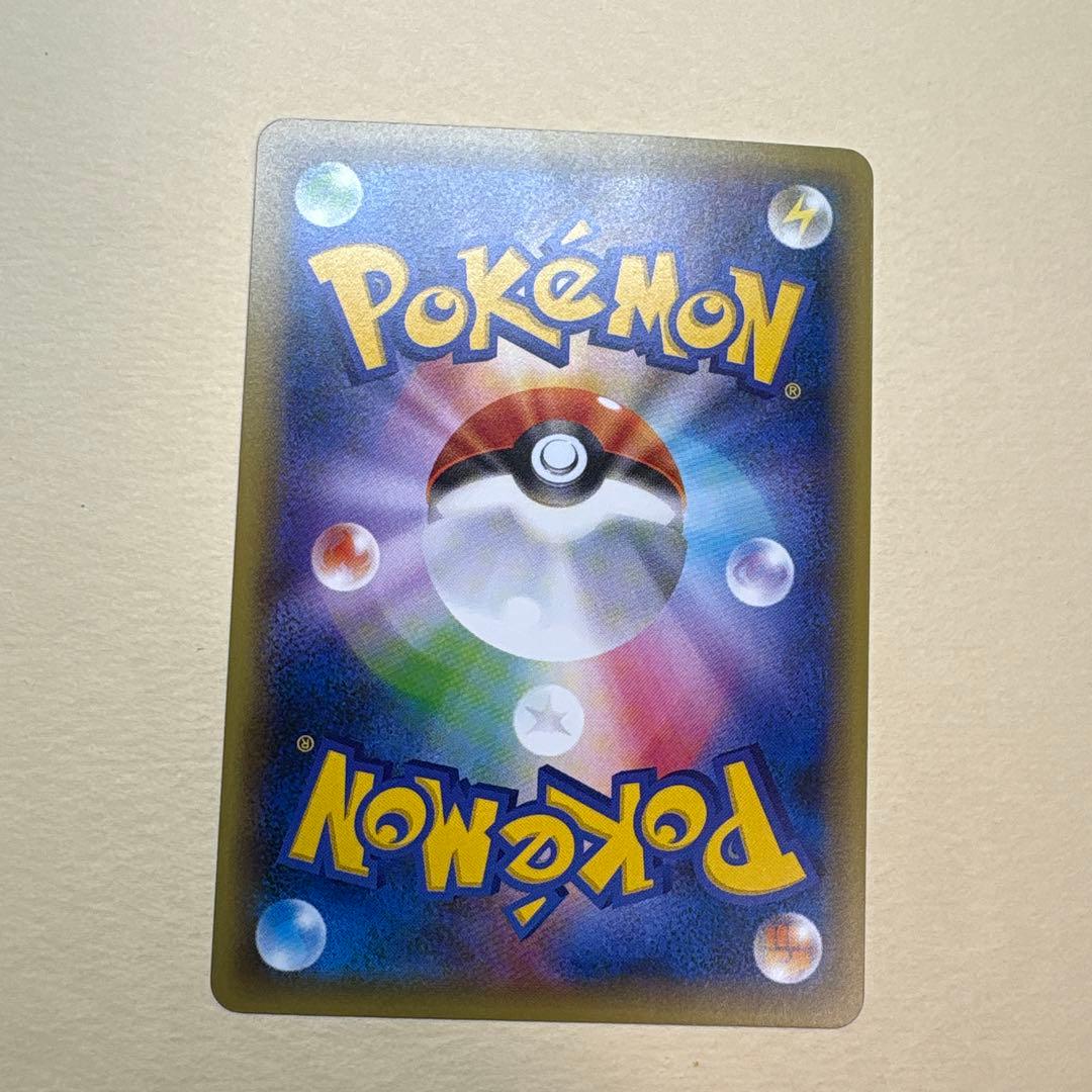 ひ*読様 MボーマンダEX 257/XY-P PROMO 3枚 まとめ売り