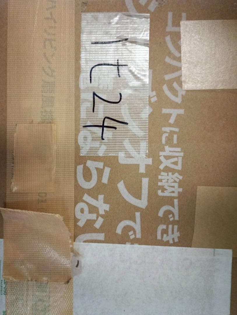 [山善] 扇風機 リビング コンパクト収納 DCモーター