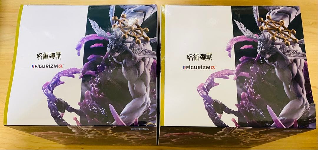 呪術廻戦　魔虚羅　プライズ　フィギュア　セット