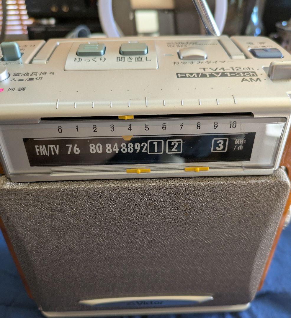 ビクターラジオきき楽　10秒前から聞き直せる