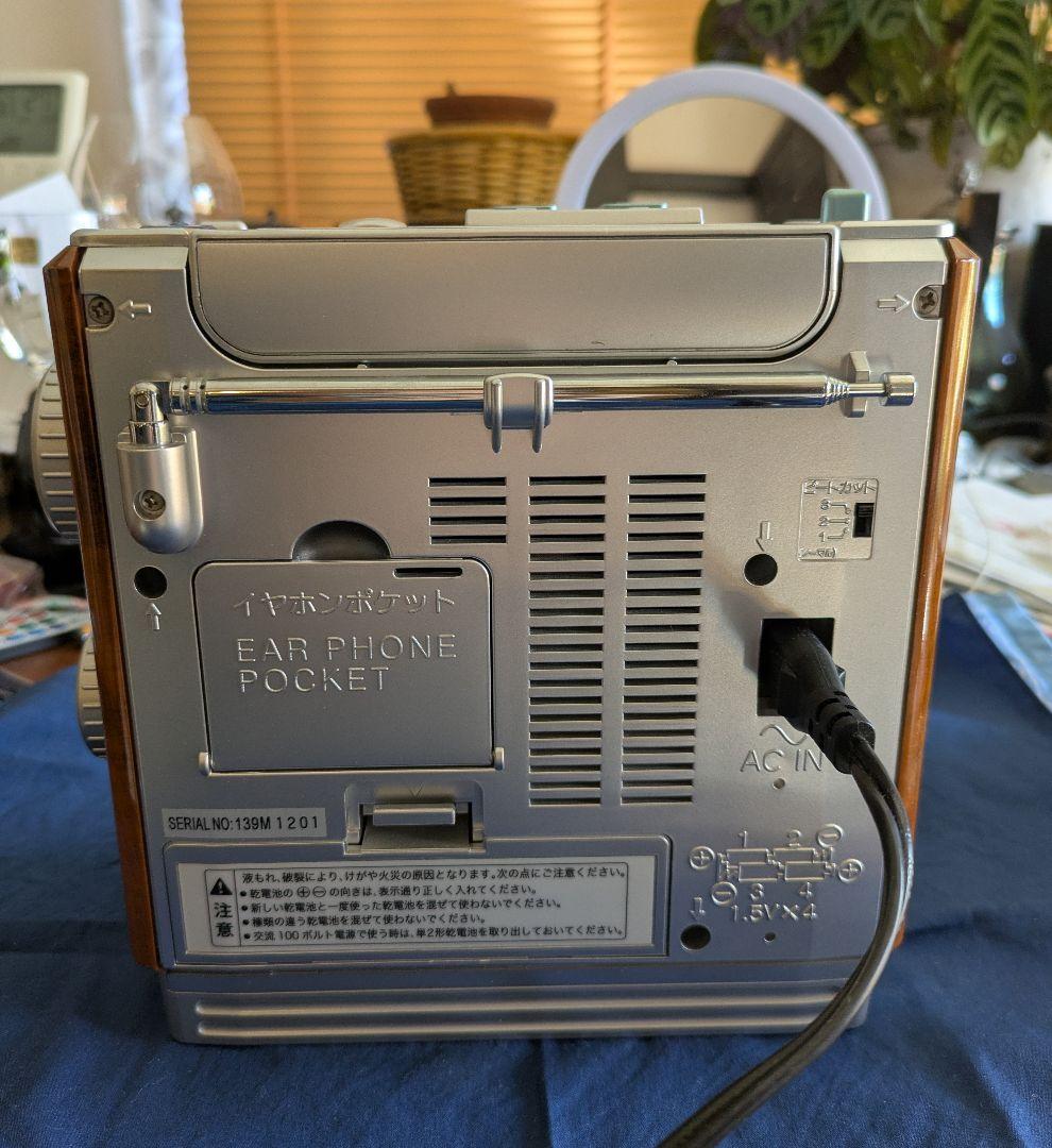 ビクターラジオきき楽　10秒前から聞き直せる