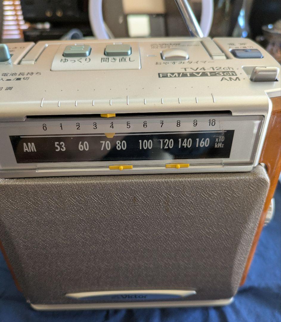 ビクターラジオきき楽　10秒前から聞き直せる