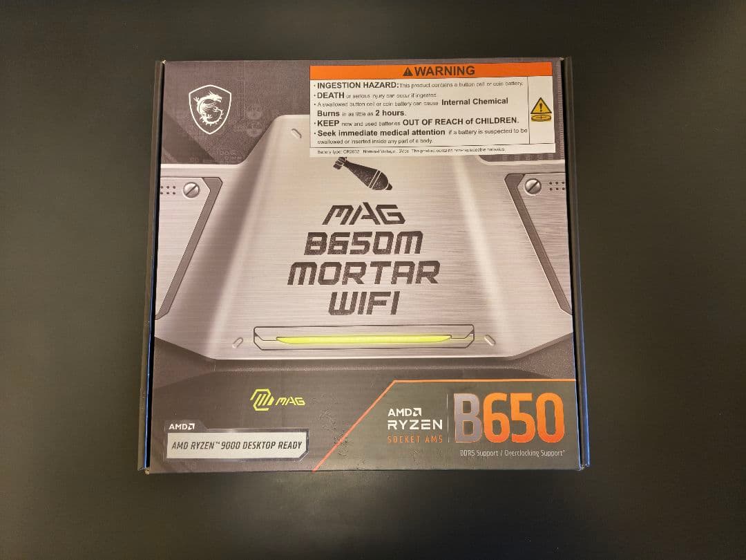 マザーボード Ryzen7 9800X3D+MSI MAG B650M MORTAR WIFI