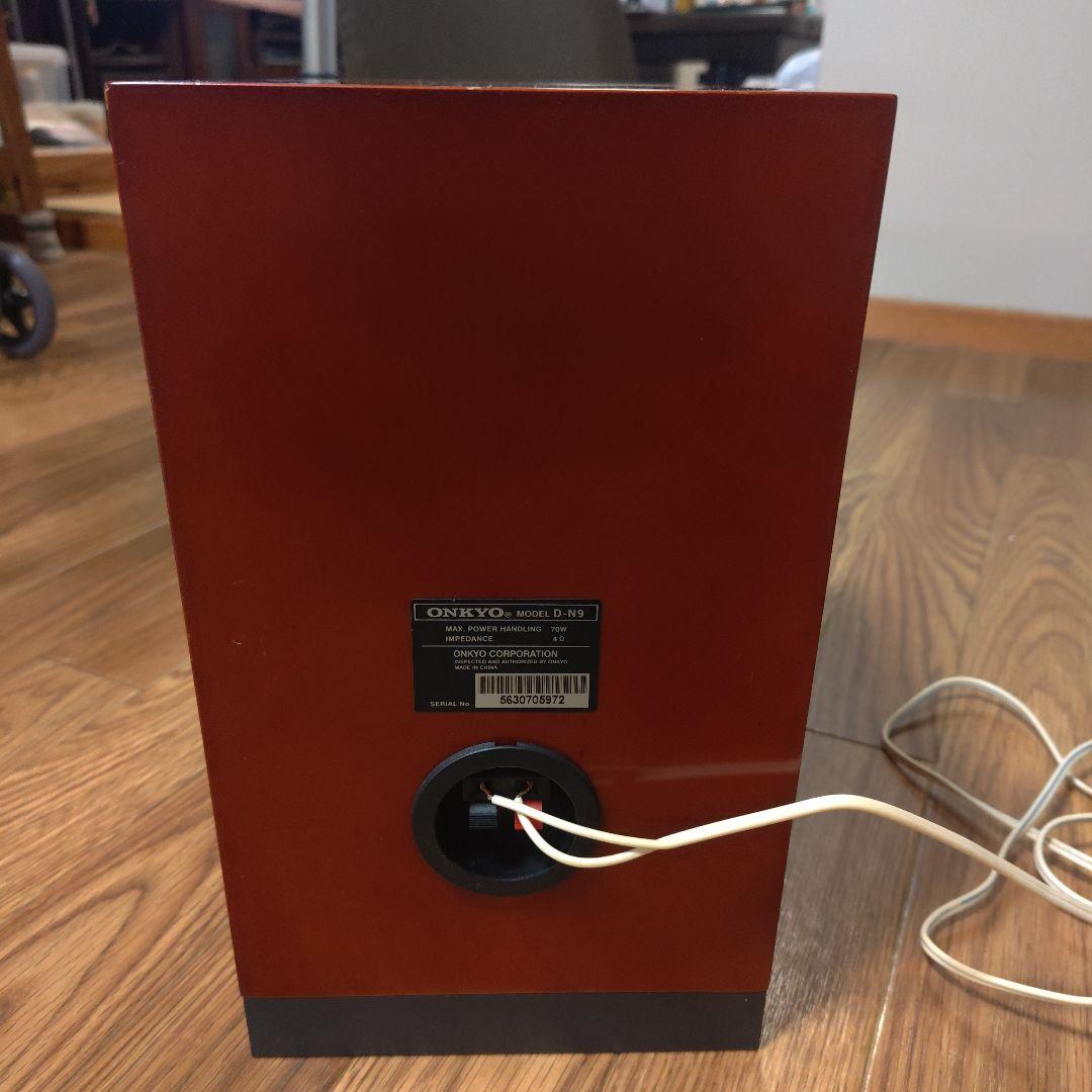 ONKYO FR-UN9 X-UN9 箱、取説あり スピーカー付き