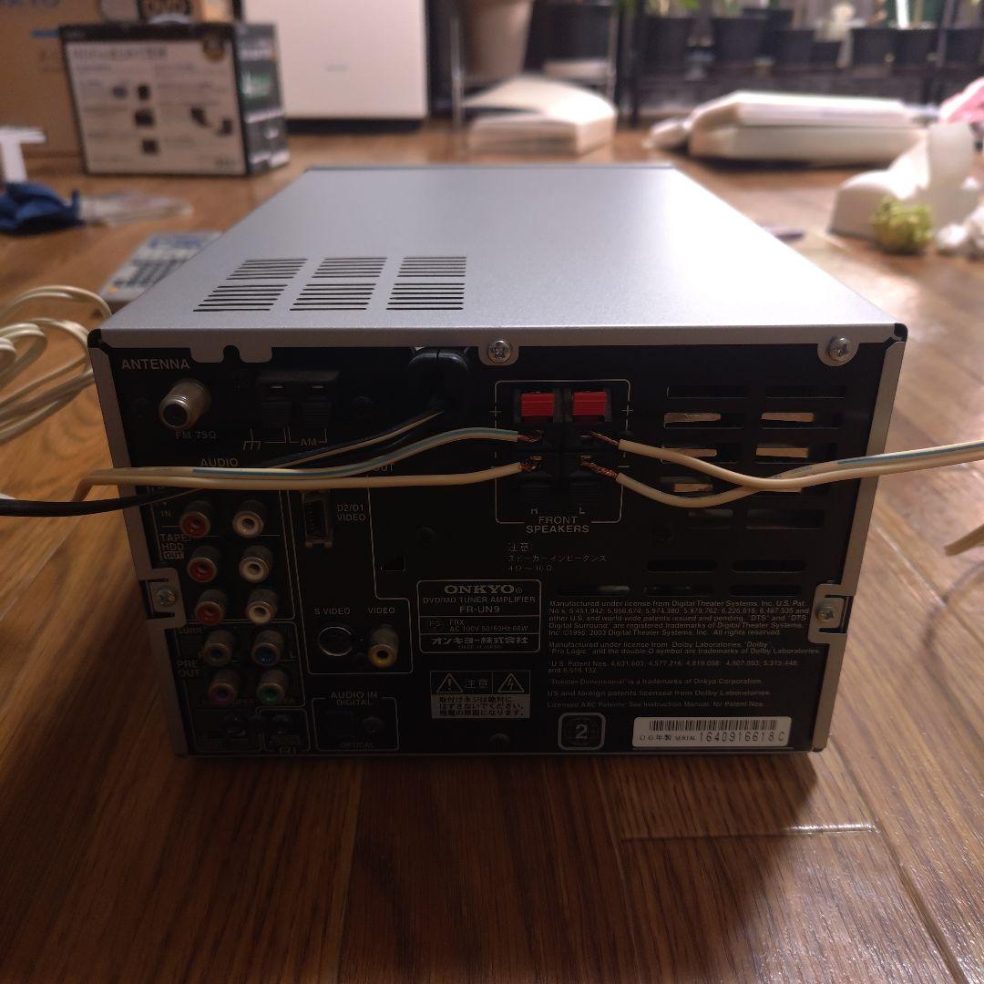 ONKYO FR-UN9 X-UN9 箱、取説あり スピーカー付き