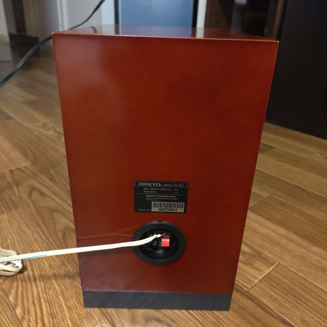 ONKYO FR-UN9 X-UN9 箱、取説あり スピーカー付き