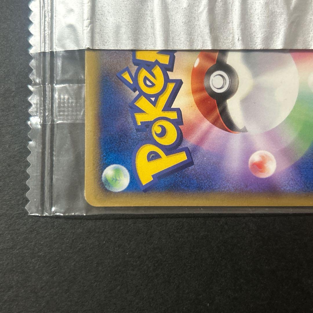 メタモン　Meiji　明治　未開封　バリヤード　プロモ　ポケモンカード