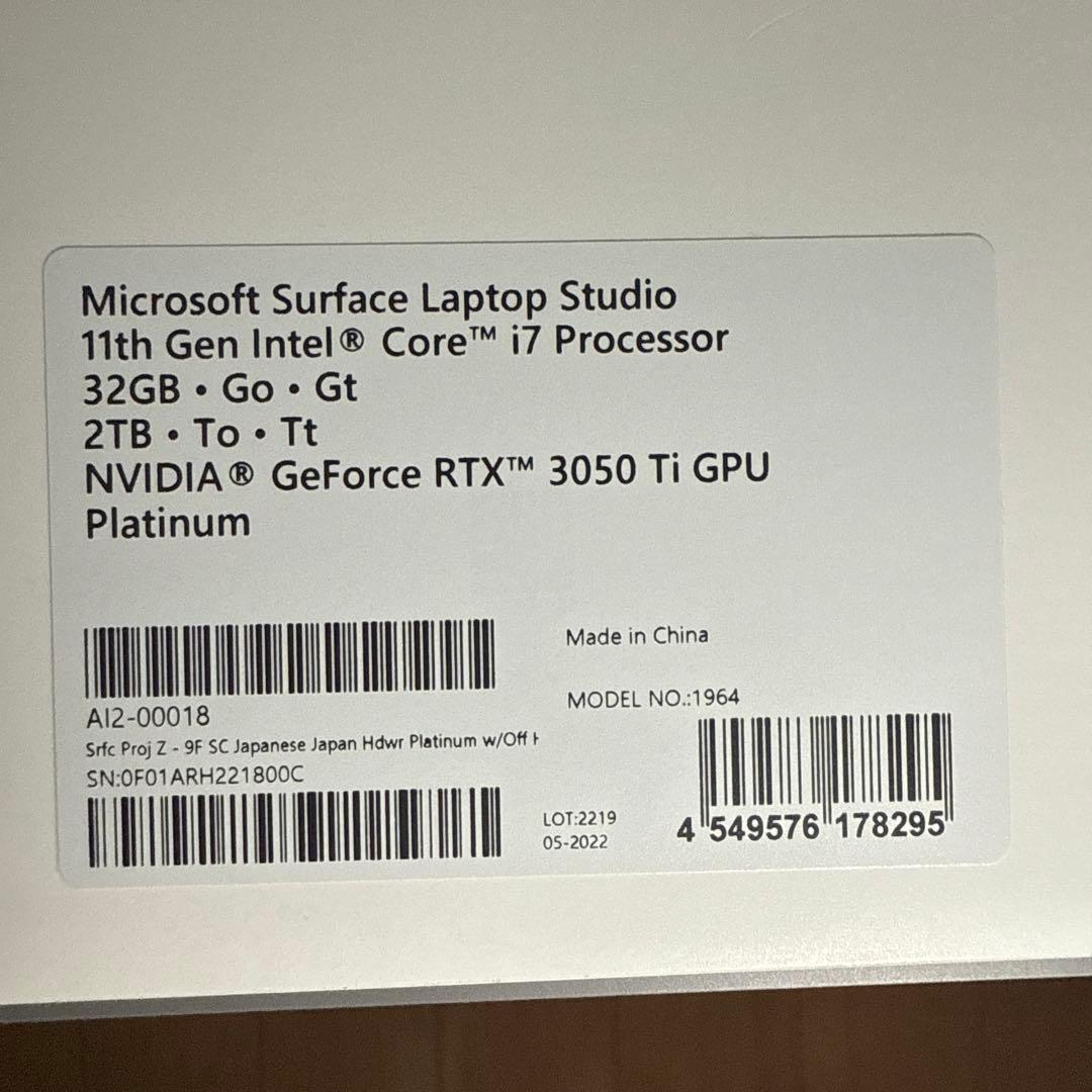 【上位モデル】Surface Laptop Studio / AI2-00018