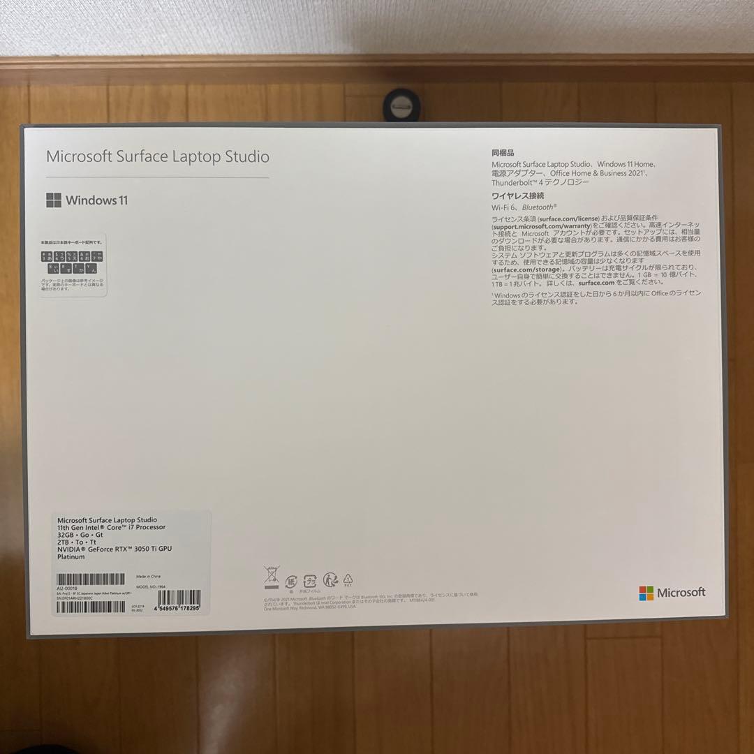 【上位モデル】Surface Laptop Studio / AI2-00018