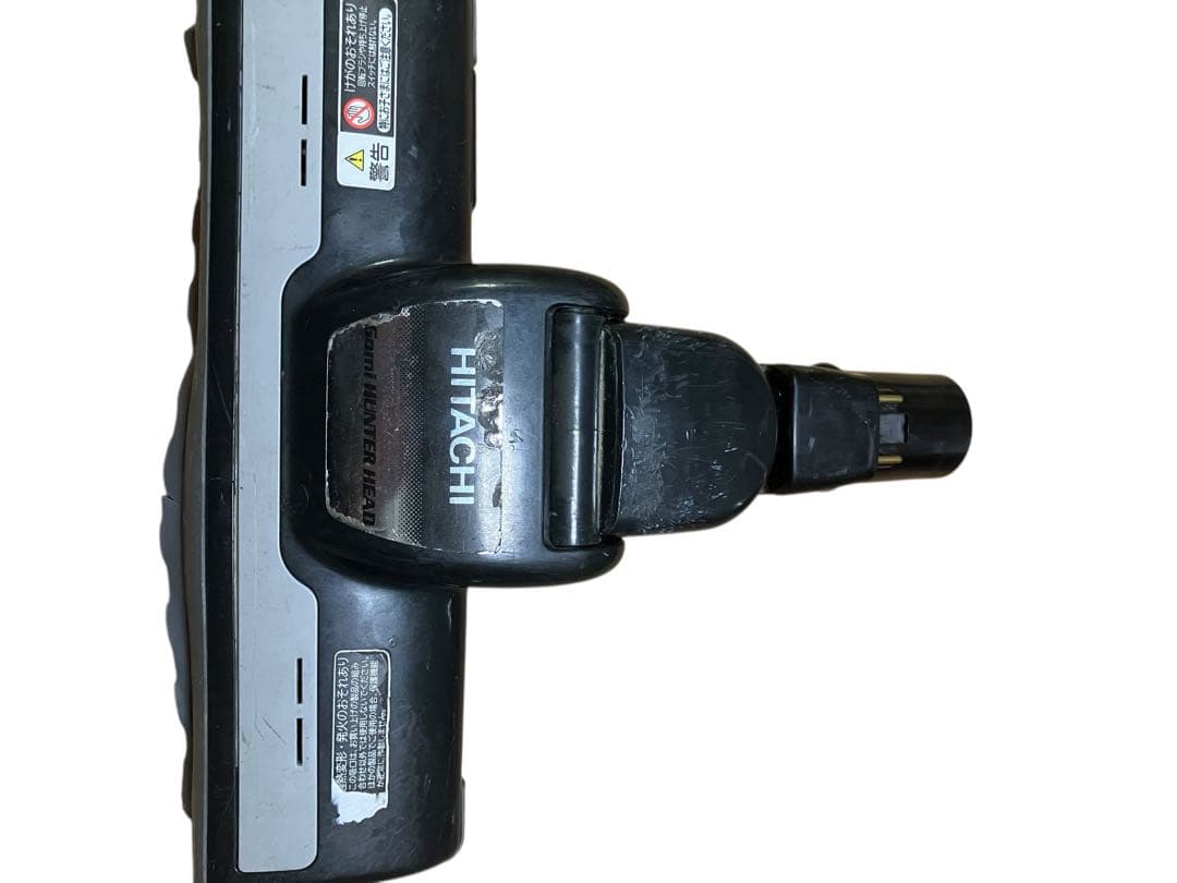 日立　CV-SA100 HITACHI サイクロン掃除機　15年製　保証付き
