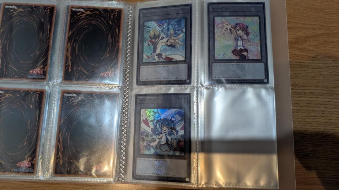 遊戯王カードセット　2期　3期　まとめ売り　整理品