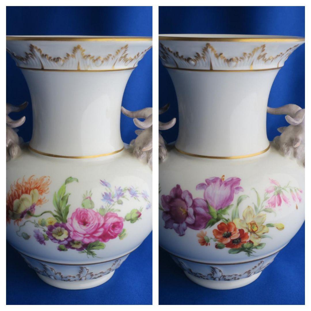 【KPMベルリン】気品あふれるフォルムの花瓶（17cm）