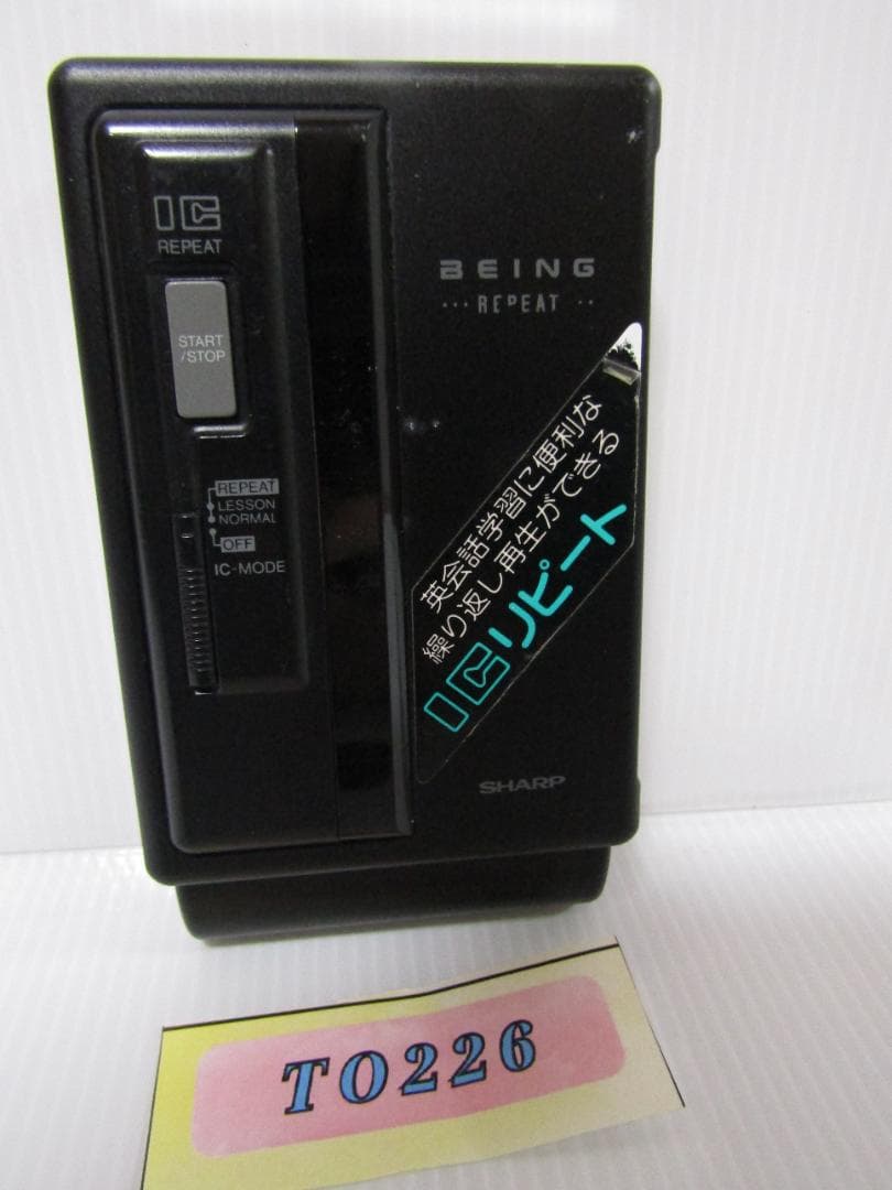 T0226 SHARP JC-M50-BK カセットプレーヤー