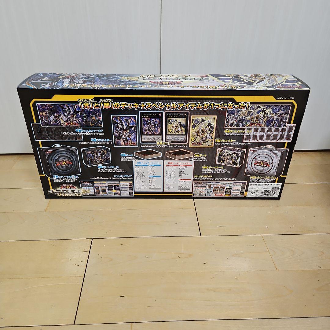 遊戯王　デュエリストセット　ダブルユニオン　未開封