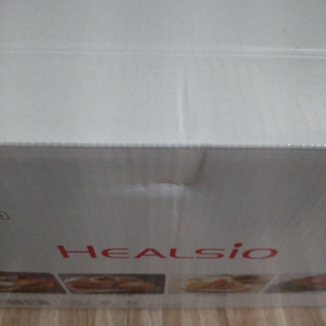 SHARP AX-H1-R HEALSIO レッド