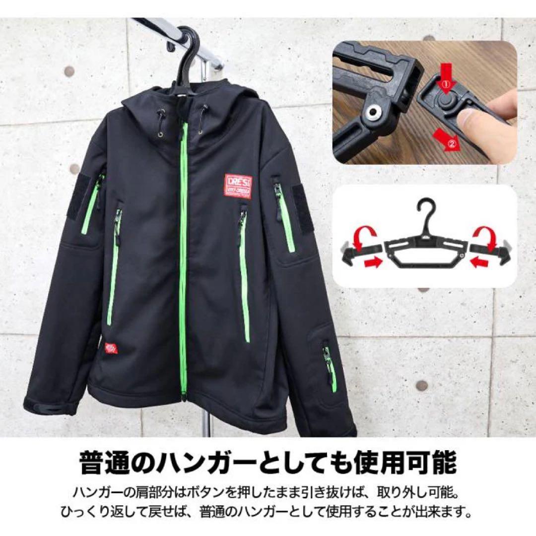 DRESS ヘビーハンガー2.0