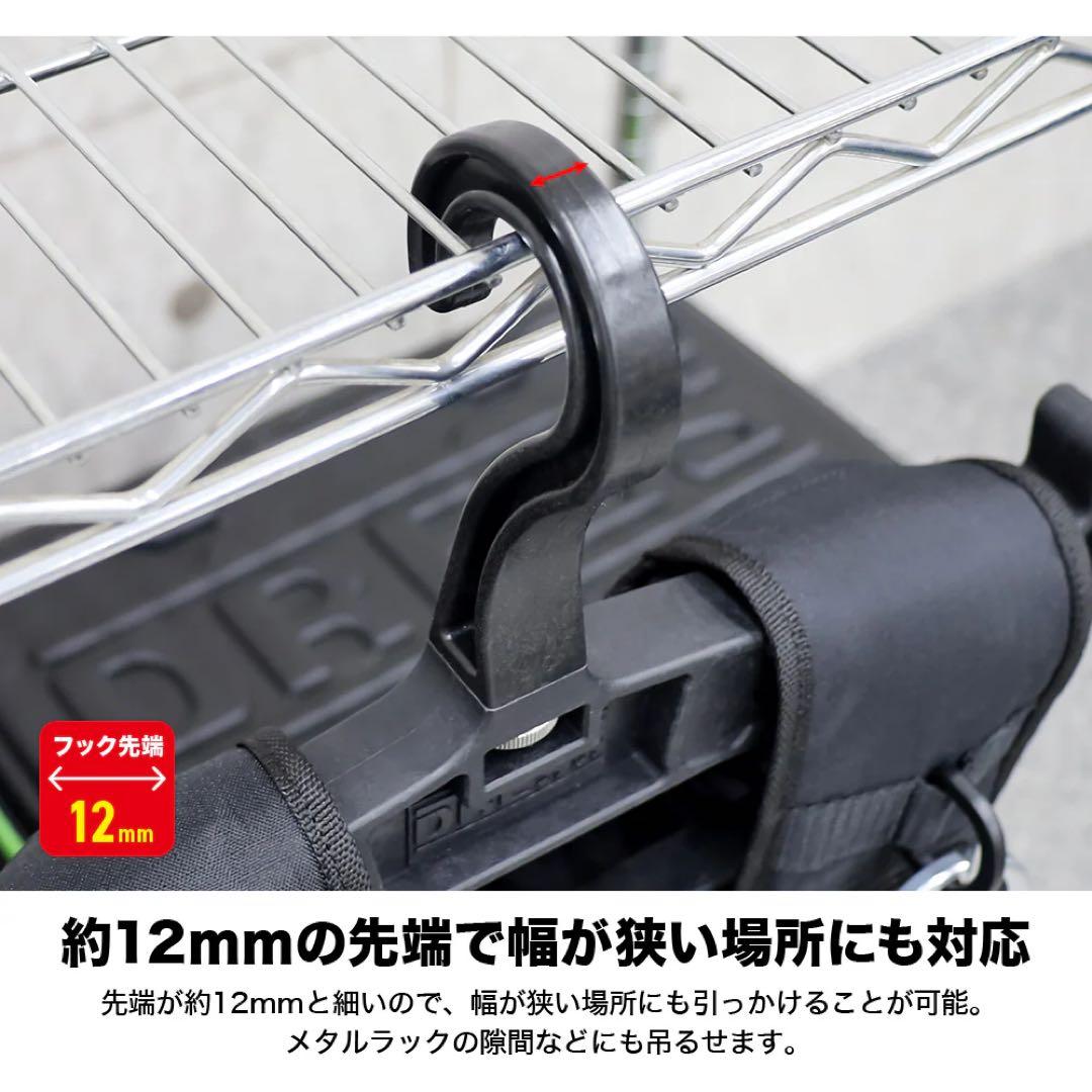 DRESS ヘビーハンガー2.0