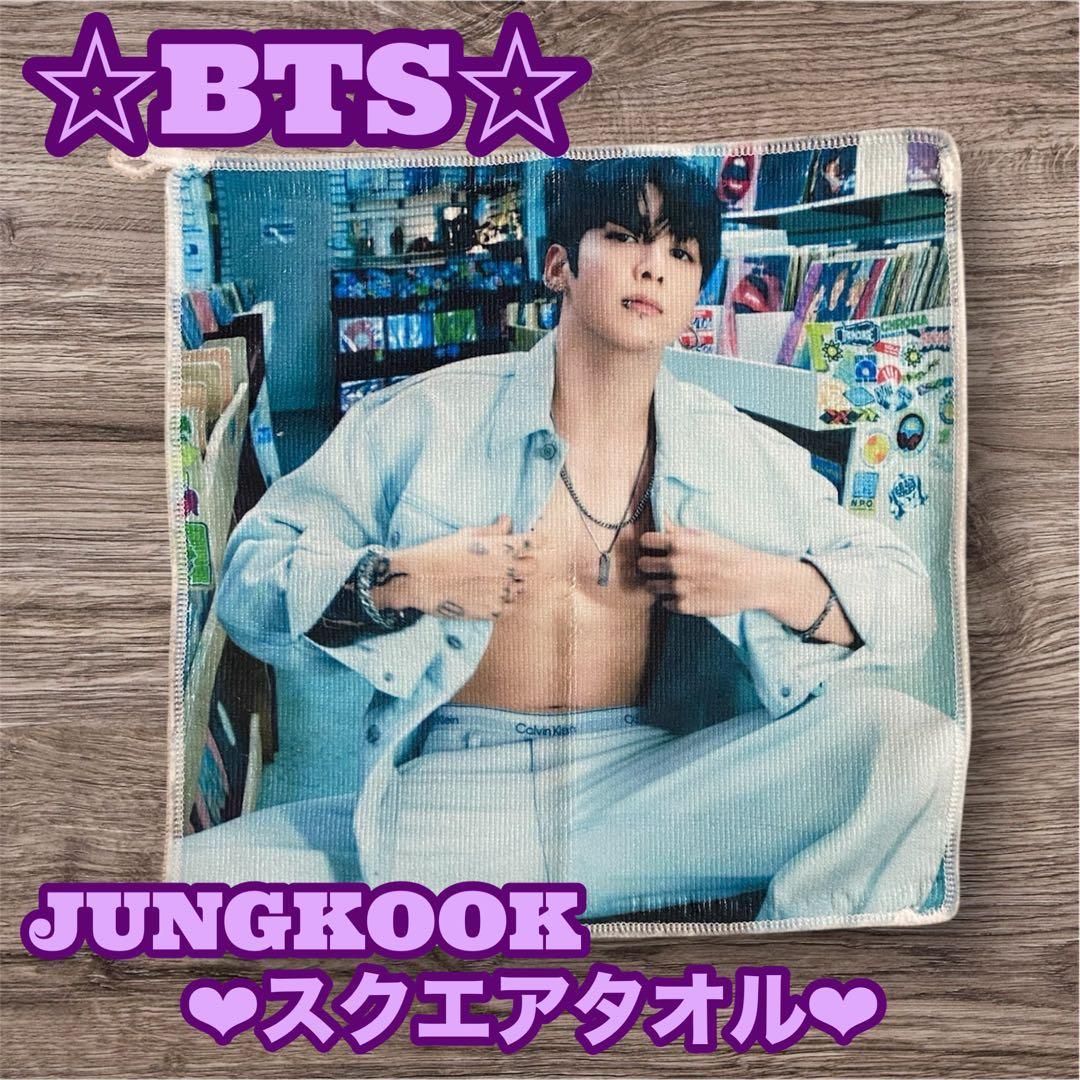 マキ様 リクエスト おまとめ BTS Jungkook JIN アクリルパネル