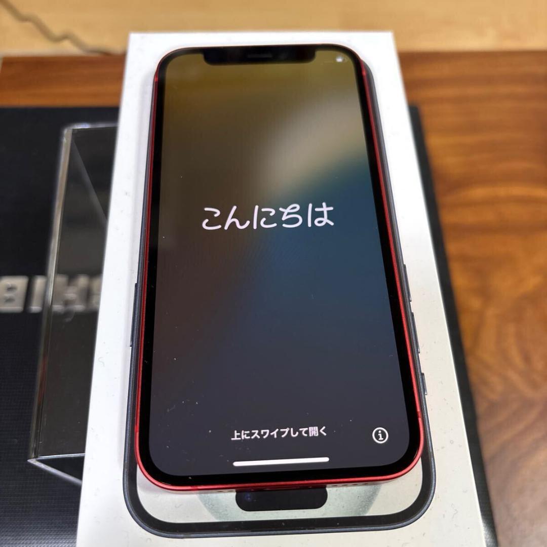 【極美品】 iPhone 12 mini 128GB PRODUCT(RED)