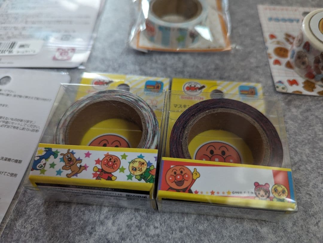 アンパンマンミュージアム　グッズセット　ワッペン　めくりネーム　マスキングテープ