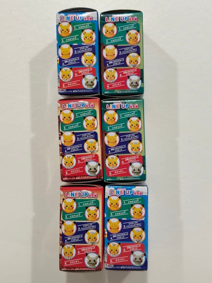 【美品】ポケもふどーる　無印　6種コンプリートセット