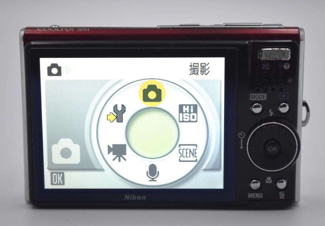 ニコン　Nikon COOLPIX S51 レッド オールドコンデジ ケース付