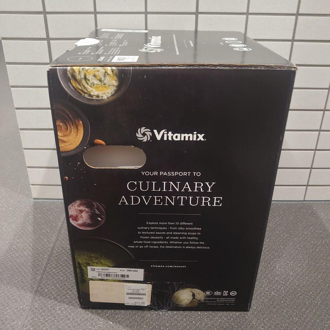 【新品　未使用】バイタミックス　vitamix A2500i ASCENT