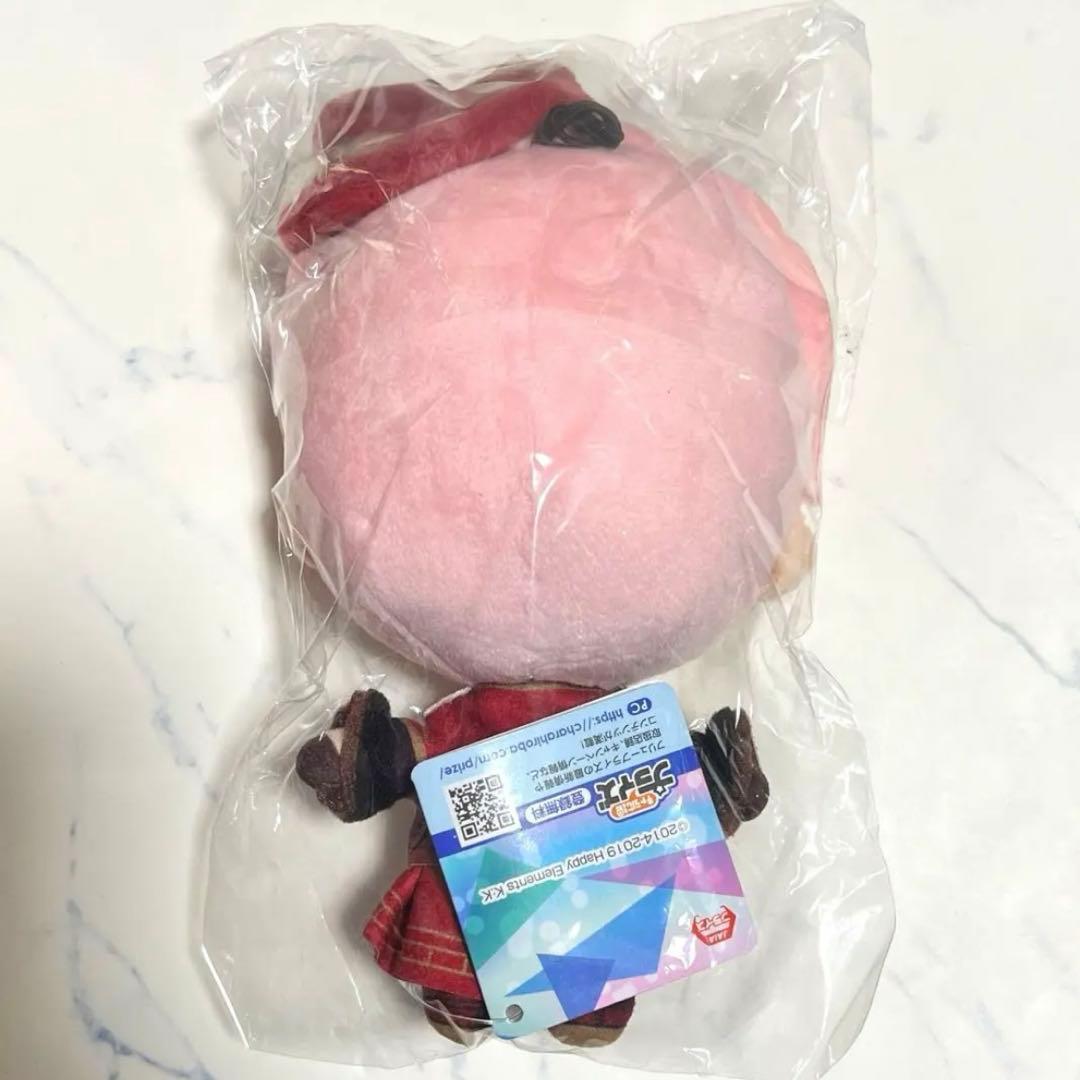 あんさんぶるスターズ！！新衣装ぬいぐるみ 斎宮宗