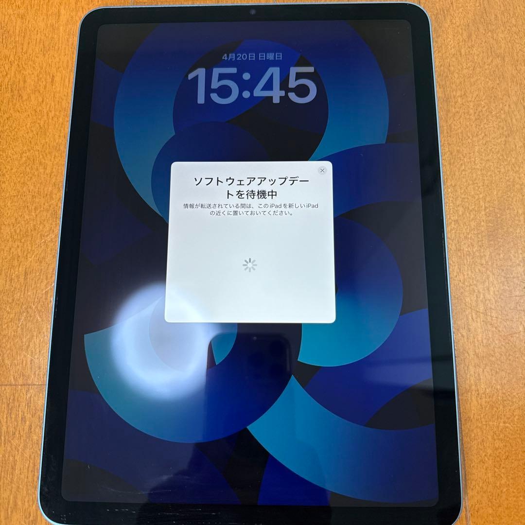 iPad Air 第5世代 M1 256GB Wi-Fi ブルー