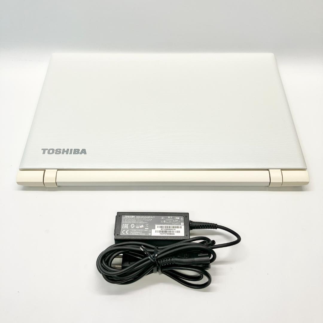 おしゃれ❤️上品ホワイト☆快速☆SSD256GB YouTube ノートパソコン