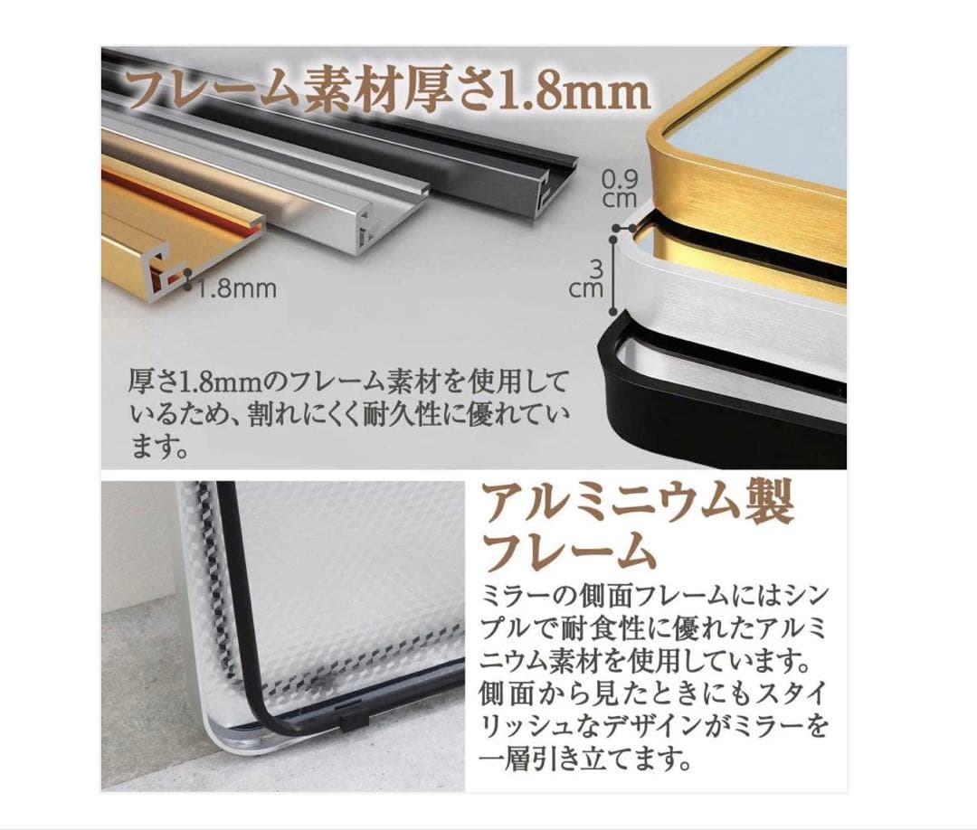 #3077　新強化鏡丸角180x60銀