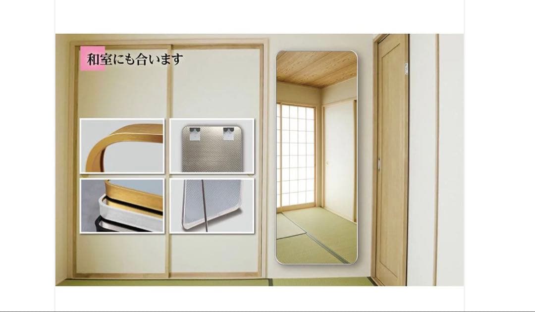 #3077　新強化鏡丸角180x60銀