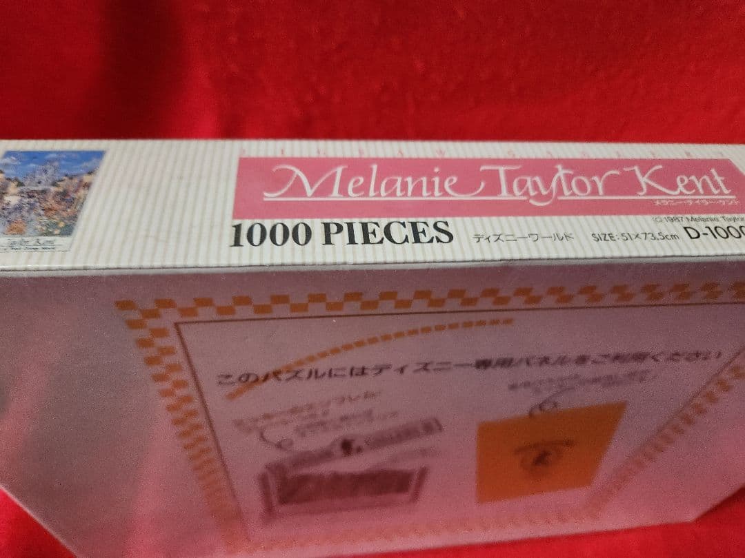 メラニーテイラーケント　ディズニー　１５周年　ジグソーパズル　１０００ピース