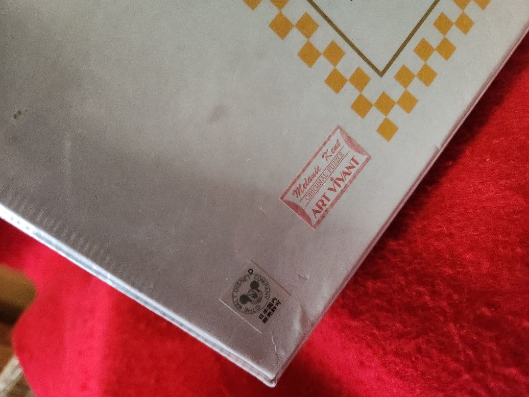 メラニーテイラーケント　ディズニー　１５周年　ジグソーパズル　１０００ピース