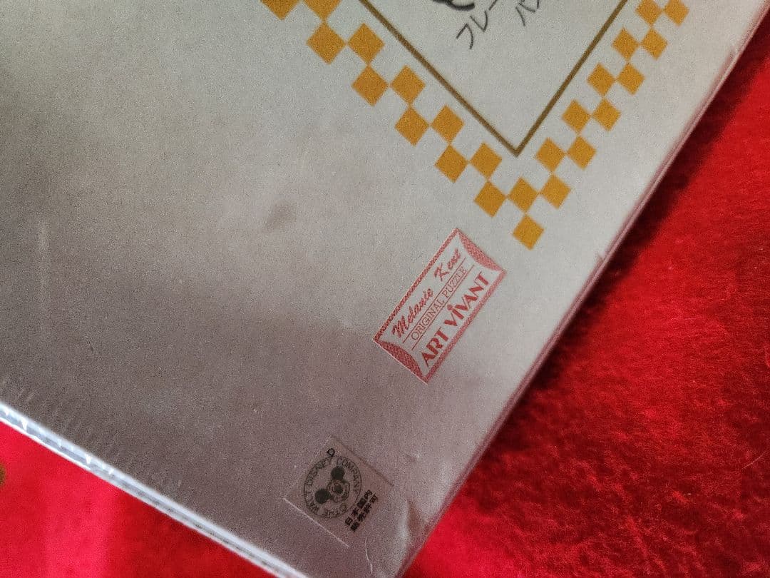 メラニーテイラーケント　ディズニー　１５周年　ジグソーパズル　１０００ピース