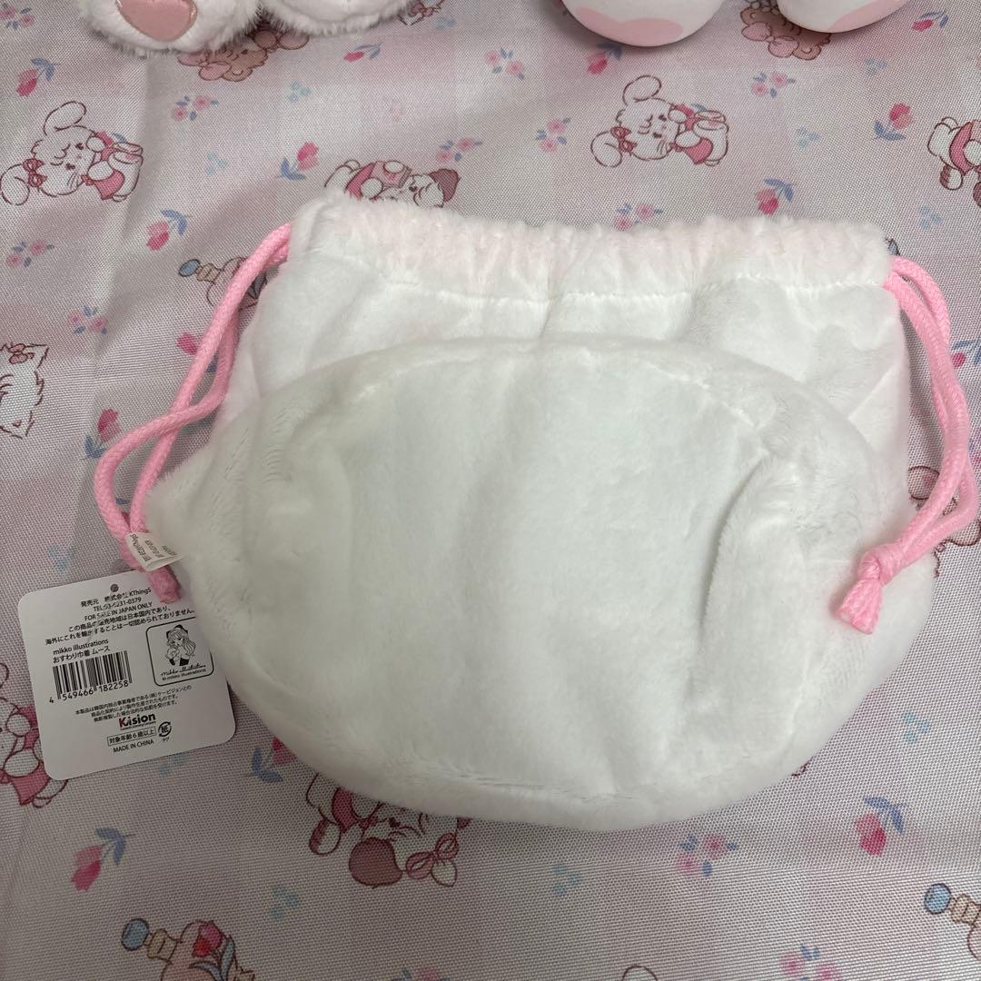 【本日限定】　mikko リルアラモード　ぬいぐるみ　巾着　韓国