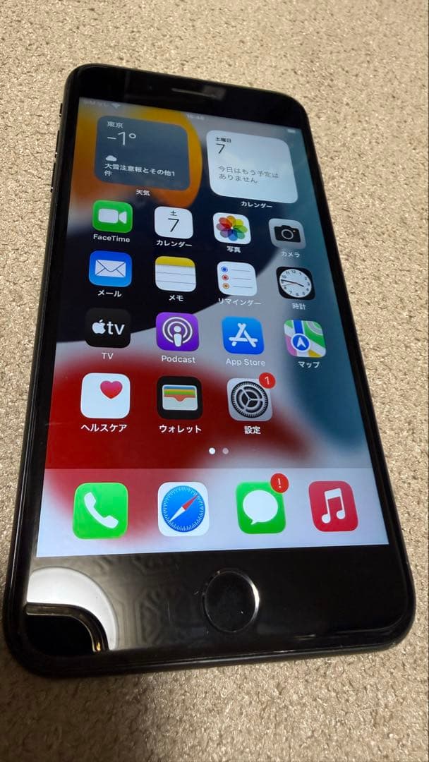 iPhone7 Plus 256GB ブラックSIMフリー 充電口ゆるめ