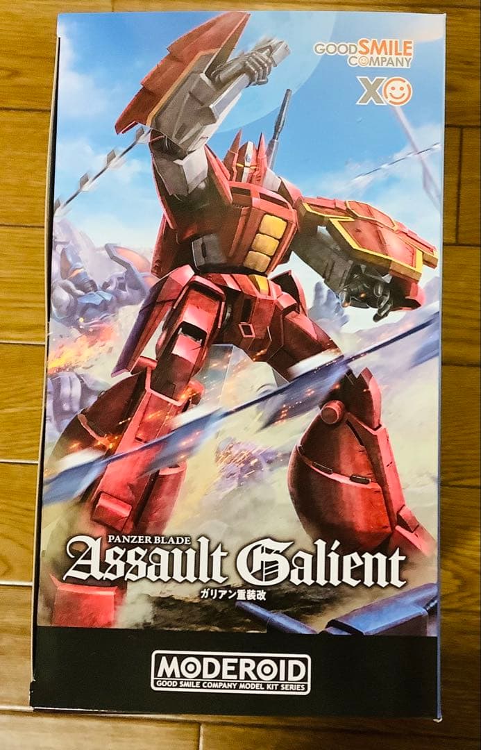 MODEROID Assault Galient未使用新品未開封
