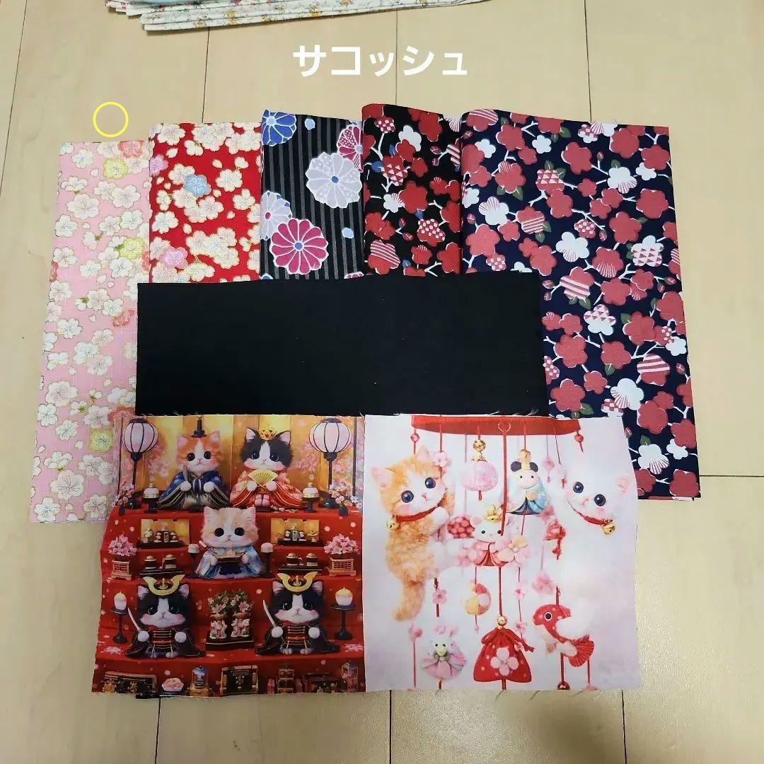 KeMi様確認用