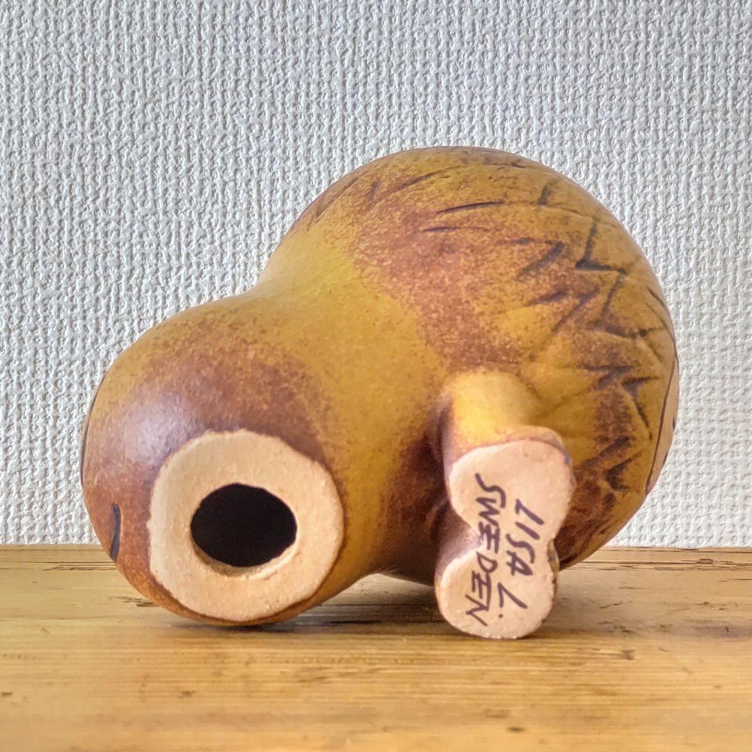 リサラーソン ライオン ミディ (大) 置物