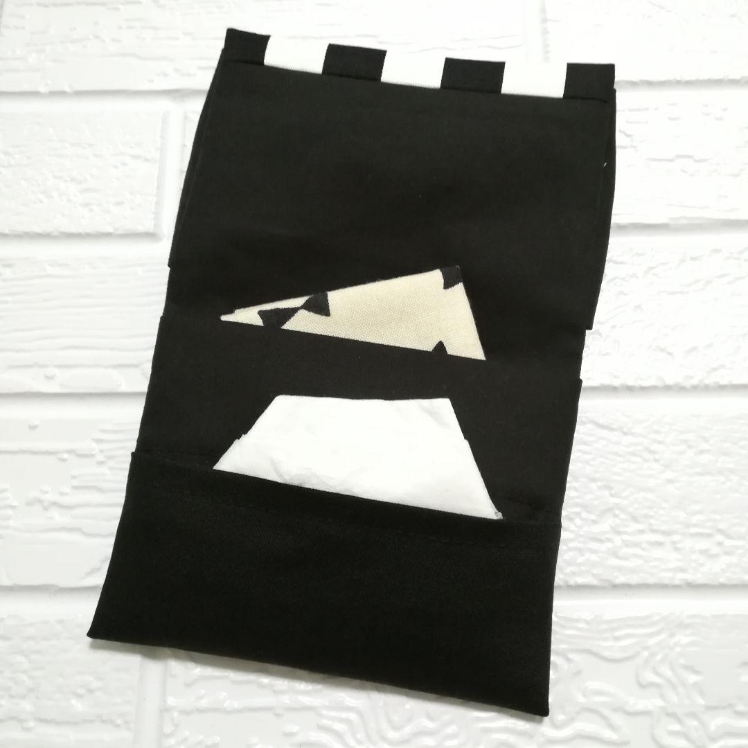 ストライプ ブラック大きなリボン☆クリップ付 ☆ 移動ポケット ☆ ハンドメイド