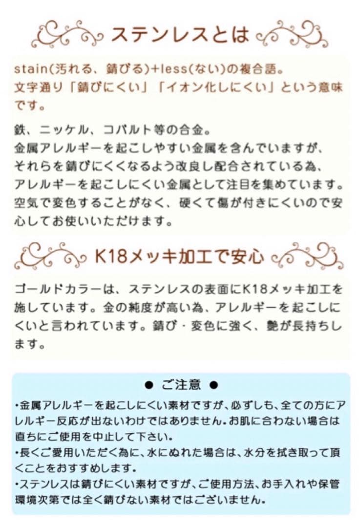 ねこちゃんチャーム　キンモクセイa