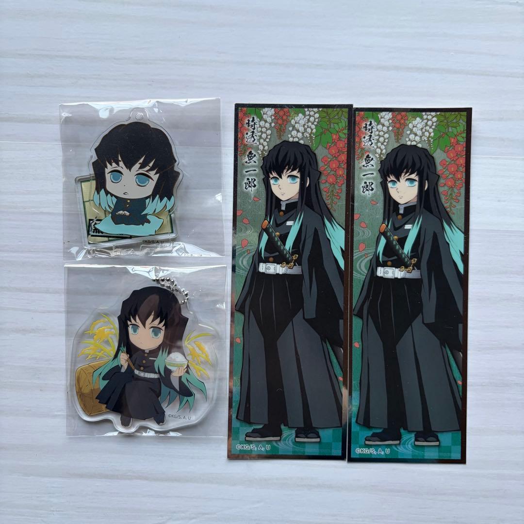 鬼滅の刃 時透無一郎 原作 絵札 缶バッジ アクリルスタンド アクリルプレート
