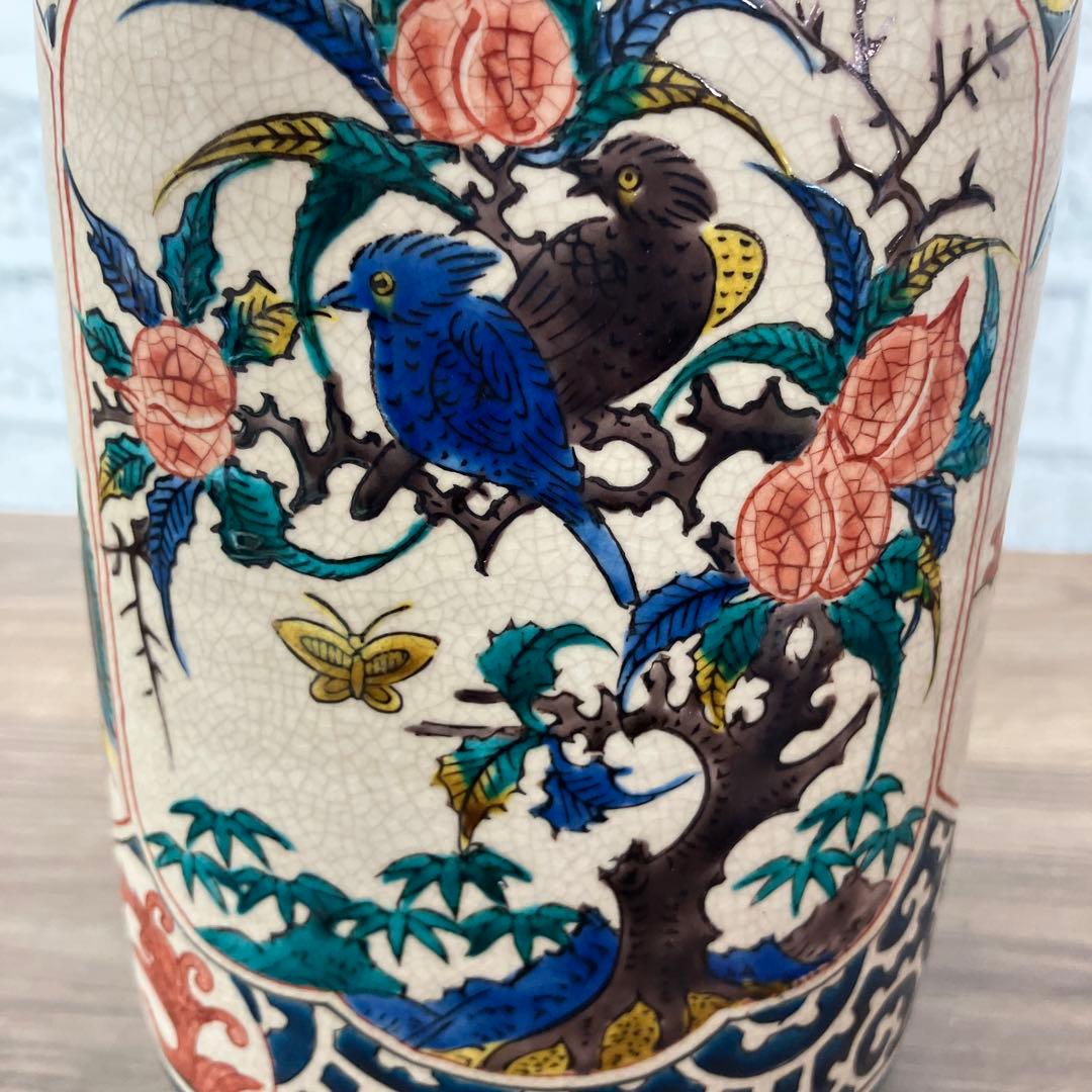 D-壁 九谷焼 花瓶 壺 花器 花鳥図 賢人 伝統工芸品 古美術 骨董品