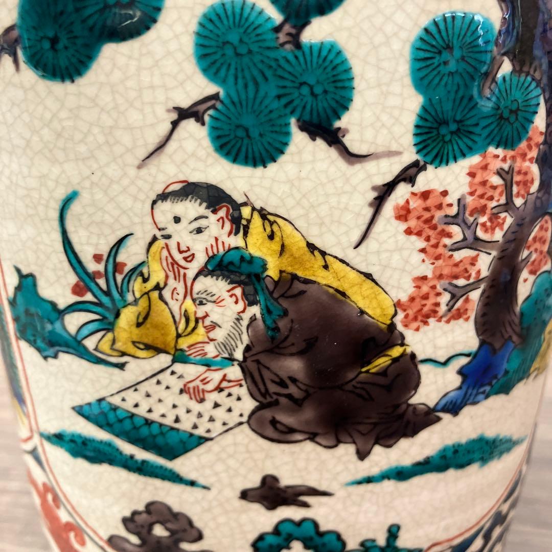 D-壁 九谷焼 花瓶 壺 花器 花鳥図 賢人 伝統工芸品 古美術 骨董品
