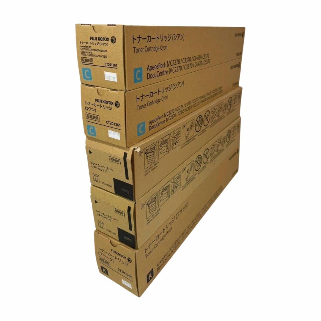 FUJIFILM（XEROX）CT201360〜63 トナー　9本（C-267）